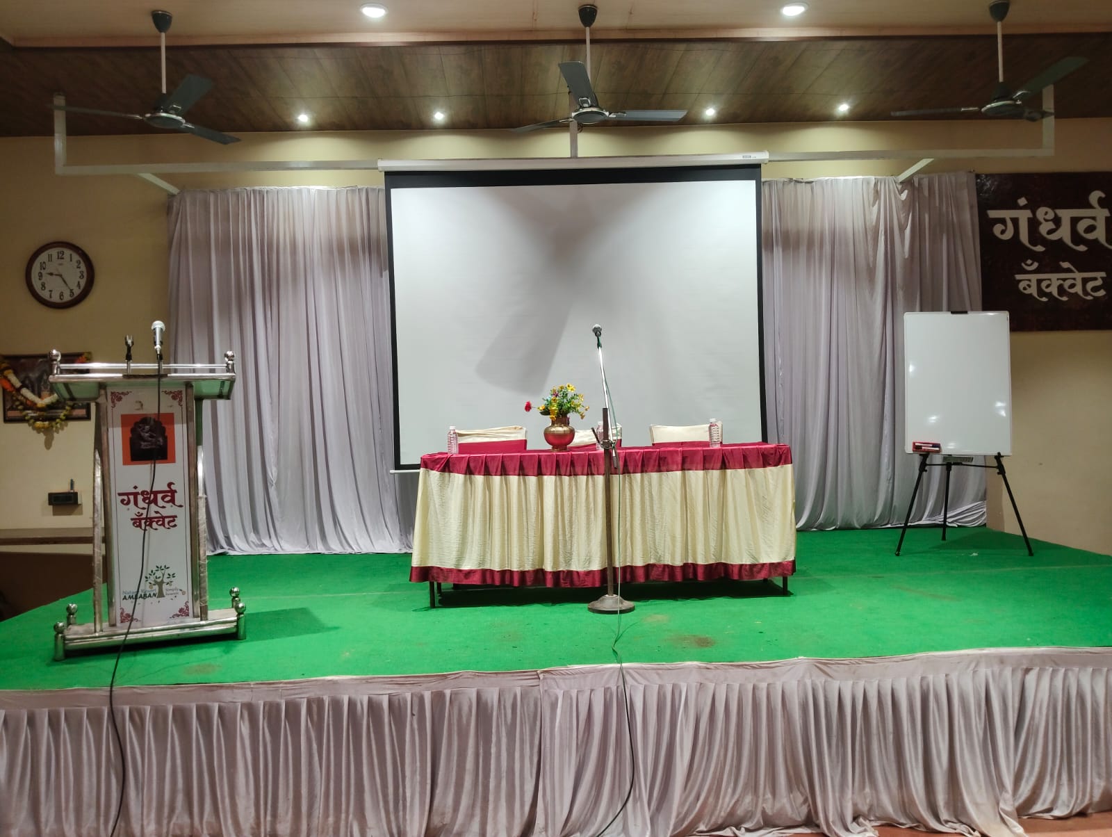 Corporate event setup